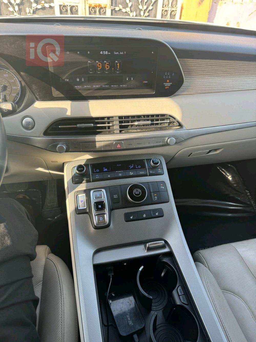 هيونداي باليسيد